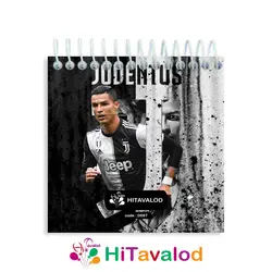 دفترچه 60 برگ مدل یوونتوس کد D097