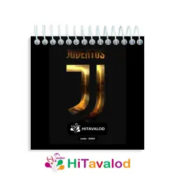 دفترچه 60 برگ مدل یوونتوس کد D093