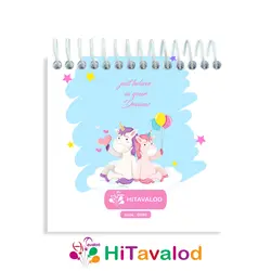 دفترچه 60 برگ مدل یونیکورن کد D092