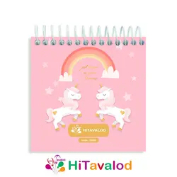 دفترچه 60 برگ مدل یونیکورن کد D088