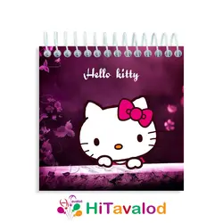 دفترچه 60 برگ مدل کیتی کد D067