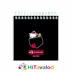 دفترچه 60 برگ مدل کیتی کد D067
