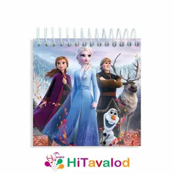 دفترچه 60 برگ مدل فروزن کد D066