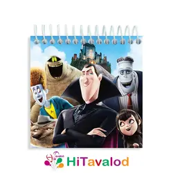 دفترچه 60 برگ مدل هتل ترانسیلوانیا کد D085