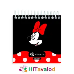دفترچه 60 برگ مدل مینی موس قرمز کد D082