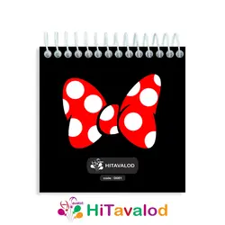 دفترچه 60 برگ مدل مینی موس قرمز کد D081