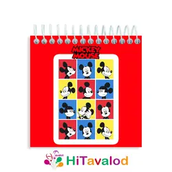 دفترچه 60 برگ مدل میکی موس کد D080