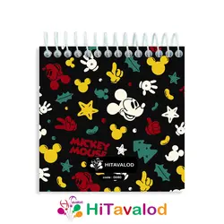 دفترچه 60 برگ مدل میکی موس کد D080