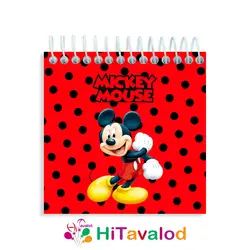 دفترچه 60 برگ مدل میکی موس کد D079