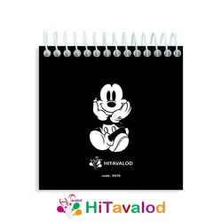 دفترچه 60 برگ مدل میکی موس کد D079