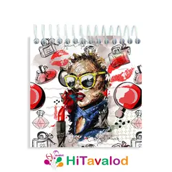 دفترچه 60 برگ مدل میکاپ کد D078