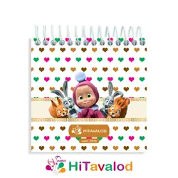 دفترچه 60 برگ مدل ماشا و میشا کد D073