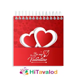 دفترچه 60 برگ مدل لاو کد D069