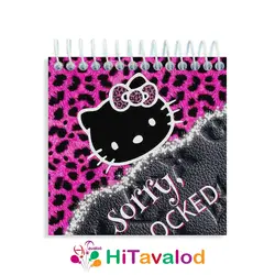 دفترچه 60 برگ مدل کیتی کد D068