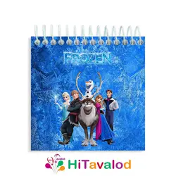 دفترچه 60 برگ مدل فروزن کد D065