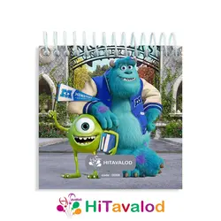 دفترچه 60 برگ مدل دانشگاه هیولاها کد D058