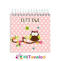 دفترچه 60 برگ مدل جغد کد D057