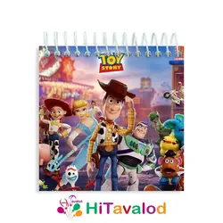 دفترچه 60 برگ مدل توی استوری کد D056