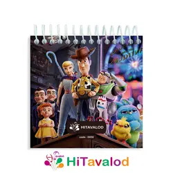 دفترچه 60 برگ مدل توی استوری کد D056