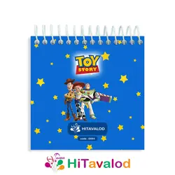 دفترچه 60 برگ مدل توی استوری کد D054