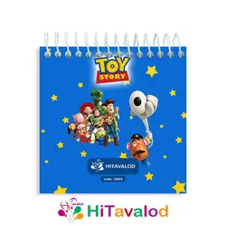 دفترچه 60 برگ مدل توی استوری کد D053