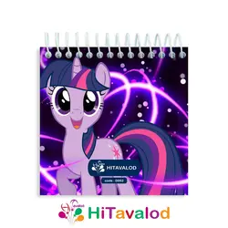 دفترچه 60 برگ مدل پونی کد D052