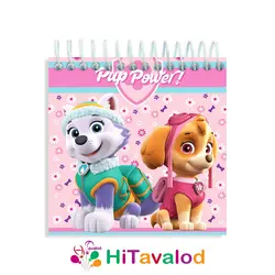 دفترچه 60 برگ مدل اسکای کد D046