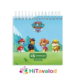 دفترچه 60 برگ مدل پاوپاترول کد D043