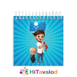 دفترچه 60 برگ مدل بچه رئیس کد D042