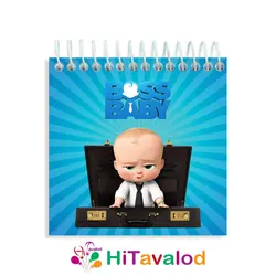 دفترچه 60 برگ مدل بچه رئیس کد D040
