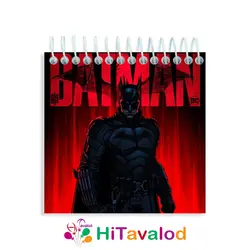 دفترچه 60 برگ مدل بتمن کد D037