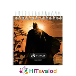 دفترچه 60 برگ مدل بتمن کد D038