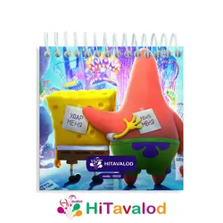 دفترچه 60 برگ مدل باب اسفنجی کد D032