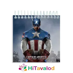 دفترچه 60 برگ مدل اونجرز کد D027