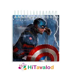 دفترچه 60 برگ مدل اونجرز کد D026