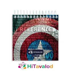 دفترچه 60 برگ مدل اونجرز کد D026