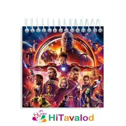 دفترچه 60 برگ مدل اونجرز کد D023