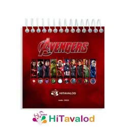 دفترچه 60 برگ مدل اونجرز کد D023