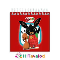 دفترچه 60 برگ مدل بینگ کد D244