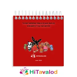 دفترچه 60 برگ مدل بینگ کد D244