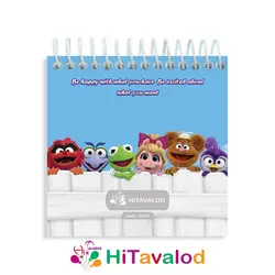 دفترچه 60 برگ مدل ماپت ها کد D243