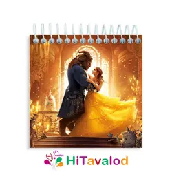 دفترچه 60 برگ مدل دیو و دلبر کد D240