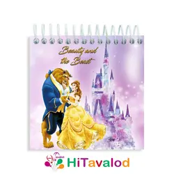 دفترچه 60 برگ مدل دیو و دلبر کد D239