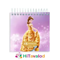 دفترچه 60 برگ مدل دیو و دلبر کد D239