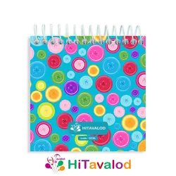 دفترچه 60 برگ مدل لالالوپسی کد D236