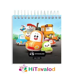 دفترچه 60 برگ مدل کوری کارسون کد D233