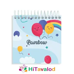 دفترچه 60 برگ مدل رنگین کمان کد D228