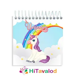 دفترچه 60 برگ مدل رنگین کمان کد D227