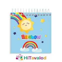دفترچه 60 برگ مدل رنگین کمان کد D226