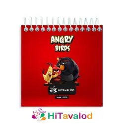 دفترچه 60 برگ مدل انگری بردز کد D220